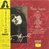 独LP Martha Argerich Chopin 24 Preludes, Op. 28 / Preludes Nr. 25, Op. 45 ･ Nr. 26, Op. Posth. 2530721 DEUTSCHE GRAMMOPHON /00260 Frédéric Chopin · Martha Argerich – 24 Préludes Op. 28 · Préludes